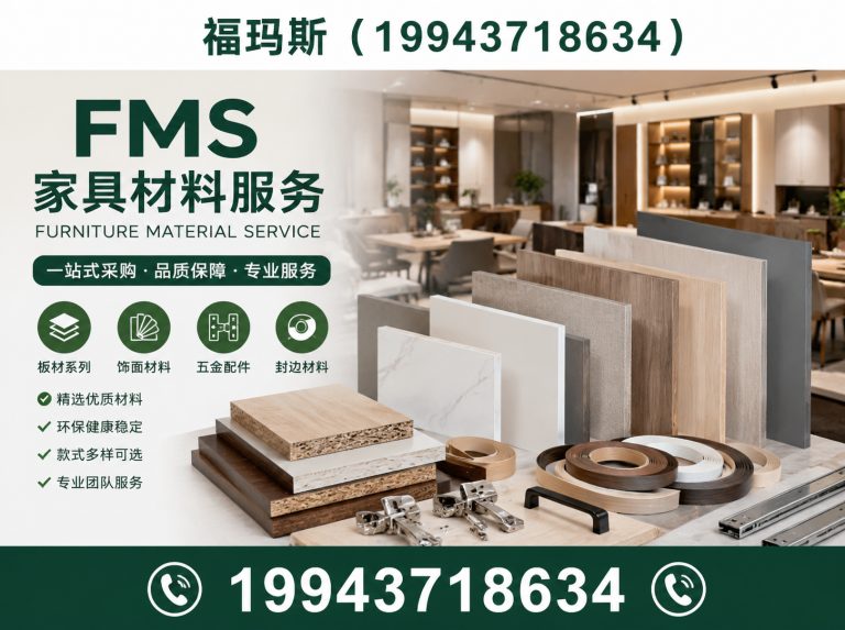 永清县门墙柜一体化板材展示图